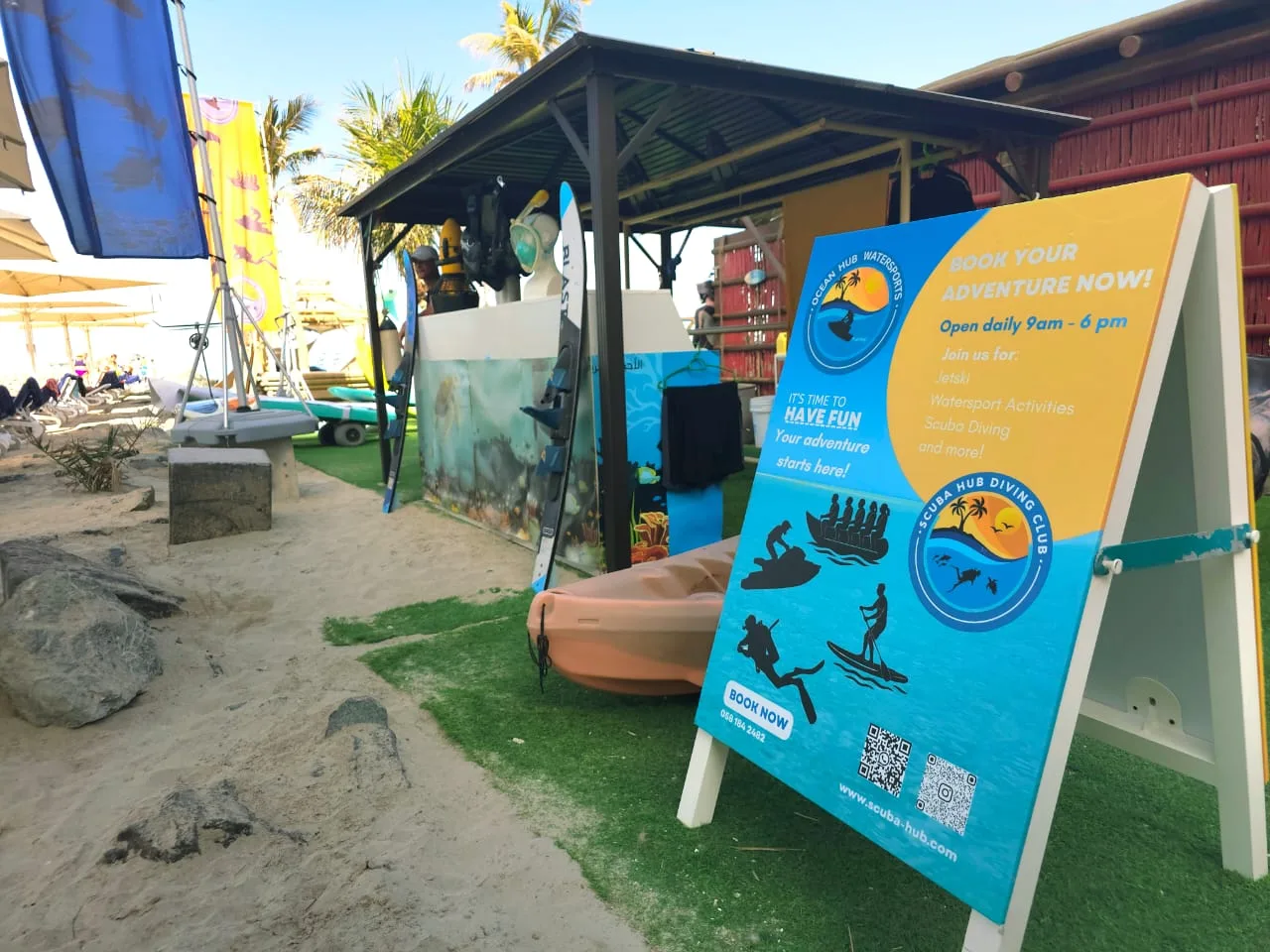 فندق باهي عجمان