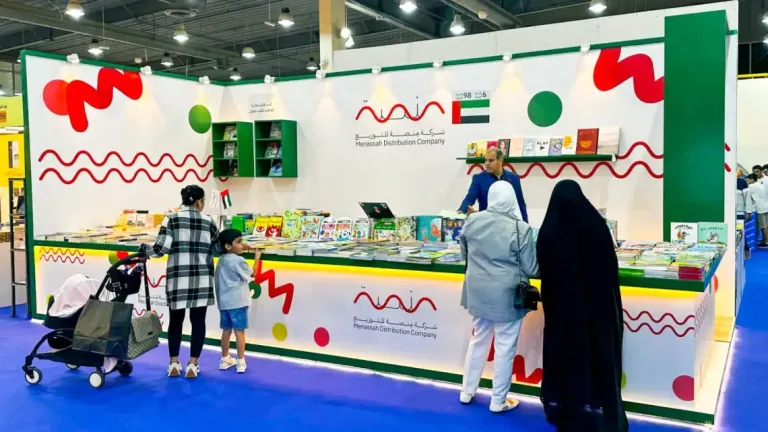منصة للتوزيع… حضور مبتكر في معرض الشارقة الدولي للكتاب IMG 20241125 WA0177
