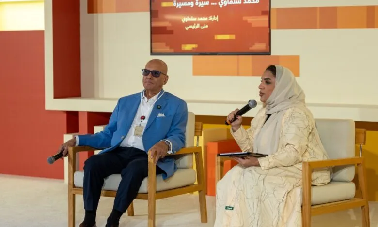 محمد سلماوي