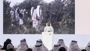 الإمارات تطلق “استراتيجية الهوية الوطنية” لترسيخ الانتماء وتعزيز قيم المجتمع المتلاحم الإمارات