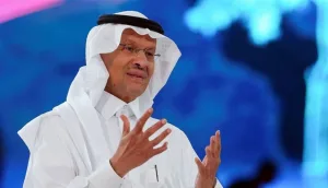 وزير الطاقة