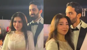 مي عز الدين