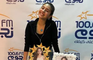 مايان السيد تكشف للمرة الأولى طلاق والديها: “أتمنى يفضلوا أصحاب بعد الانفصال” مايان السيد