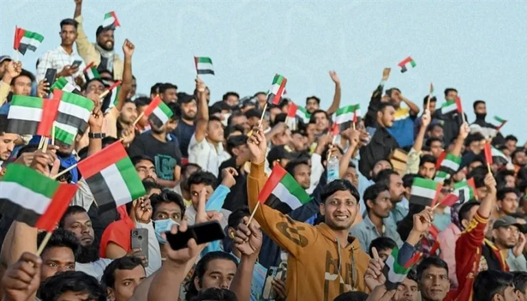 عيد الاتحاد