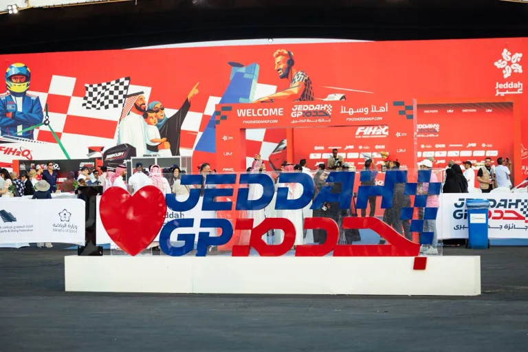 اليوم.. انطلاق الجولة الرابعة من بطولة العالم لسباقات الزوارق السريعة بجدة السعودية d1641fb3 5c55 484b 919b fd2aa5212768