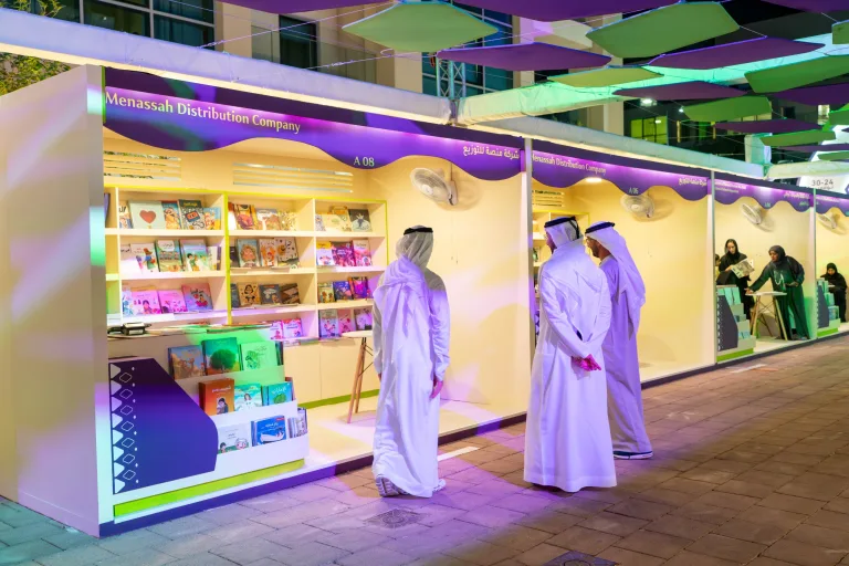 f34324eb 4342 442d 878c 21060772633d