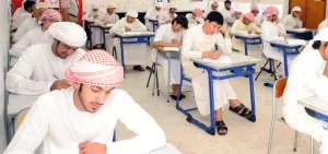 مدراس أبوظبي