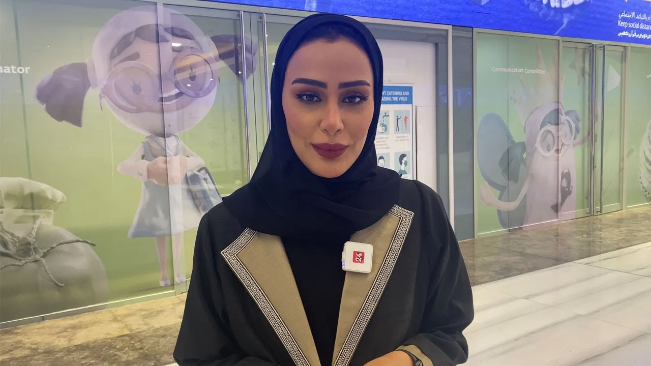 خولة المجيني