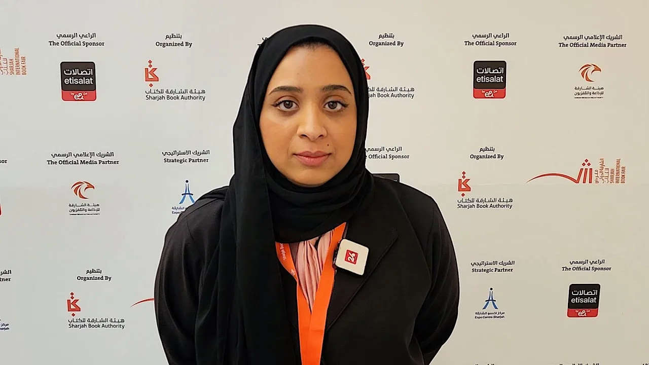 إيمان بوشليبي: المكتبات في الشارقة محور المعرفة والتجدد الثقافي إيمان بوشليبي