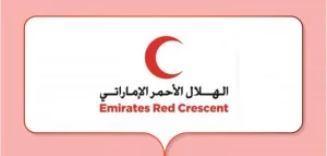 الهلال الأحمر