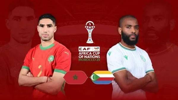 بث مباشر مباراة المغرب وجزر القمر