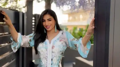 نجاح المساعيد