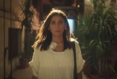 دينا الشربيني