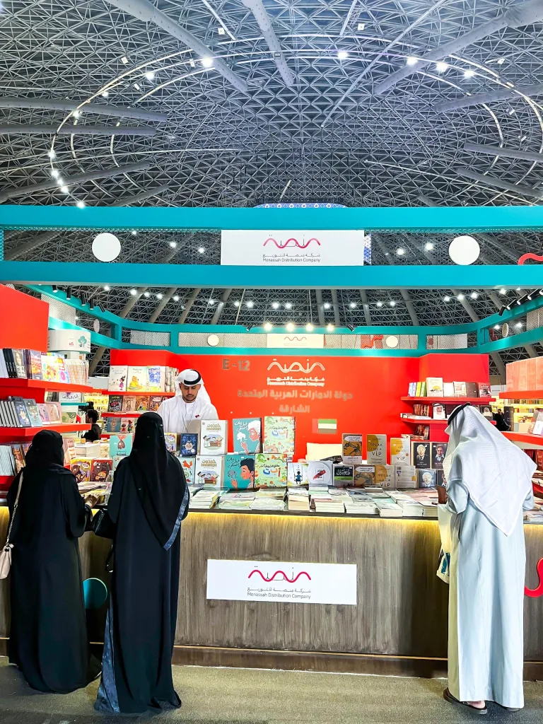 منصة للتوزيع تبرز الجودة العالية والرؤية المتجدّدة للإصدارات الإماراتية عبر 3743 كتاباً في “جدة الدولي للكتاب” 1f596b7c b2de 444c 8e85 70eb013b9276