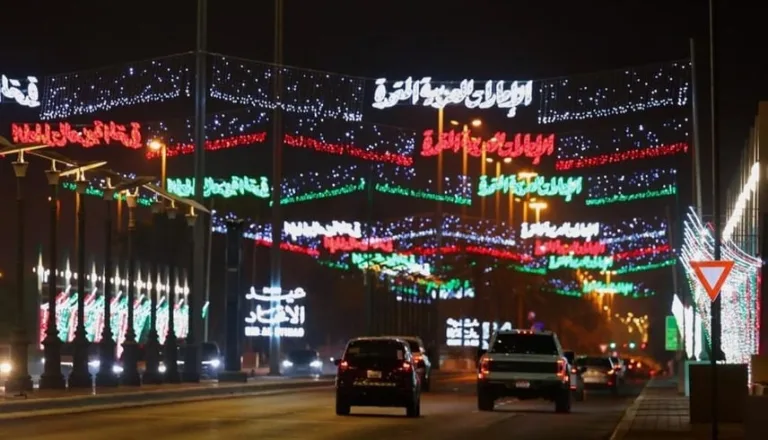 العين تتزين احتفالاً باليوم الوطني الـ54 وتعكس روح الاتحاد والاستدامة العين