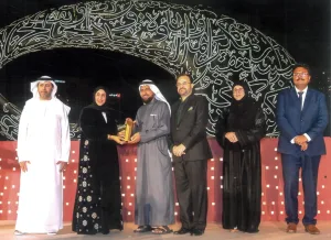 المجلس الباكستاني للتعليم والثقافة يُكرَّم بجائزة الفئة الذهبية في جوائز إثراء 2025 في دبي الباكستاني