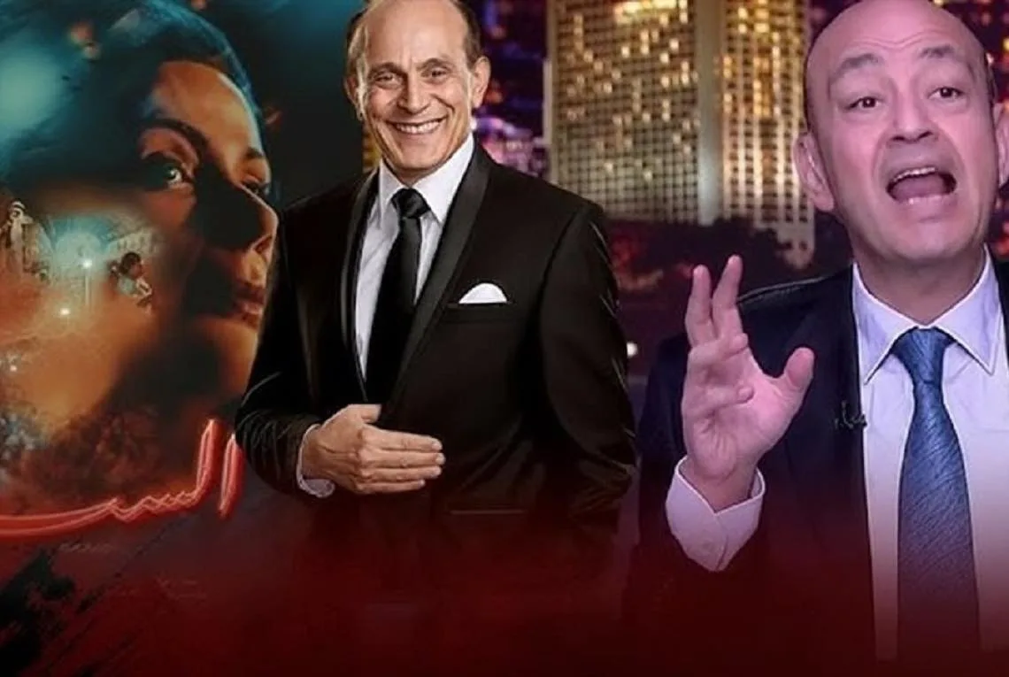 عمرو أديب يهاجم محمد صبحي بسبب الست: النقد شيء والانتقام شيء آخر (فيديو) عمرو أديب