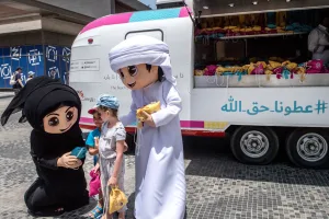 احتفالات حق الليلة