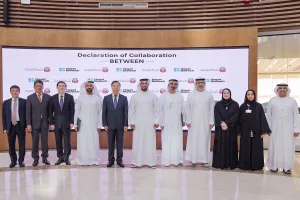 دائرة الصحة