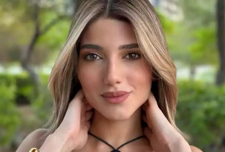 نارين بيوتي