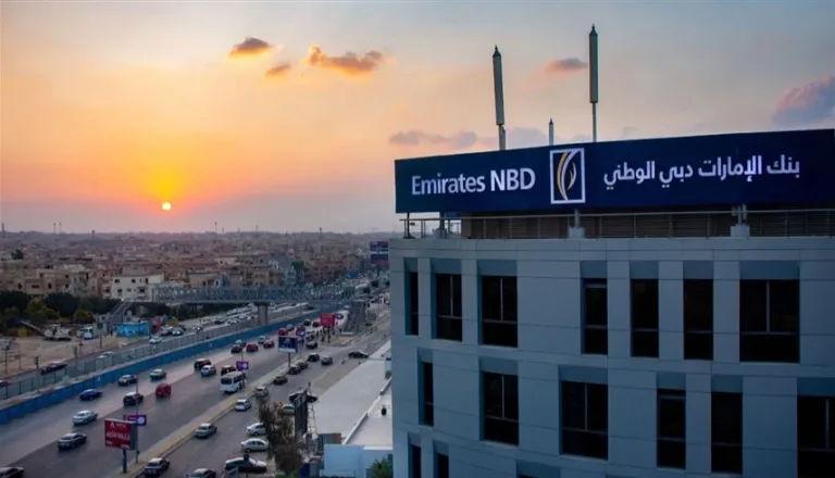 بنك الإمارات دبي
