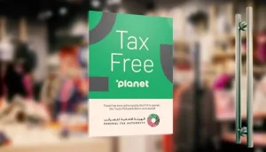 قبل مغادرتك الإمارات.. دليل شامل للسياح حول آلية استرداد ضريبة القيمة المضافة ضريبة