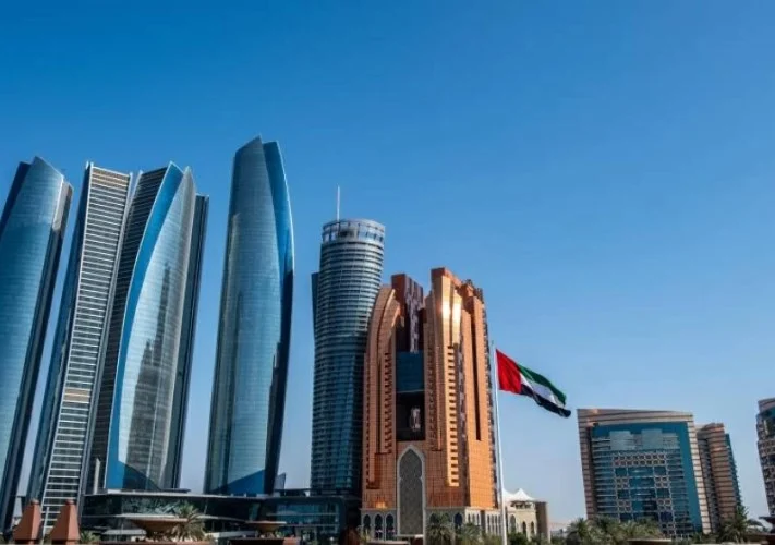 منصة أبوظبي