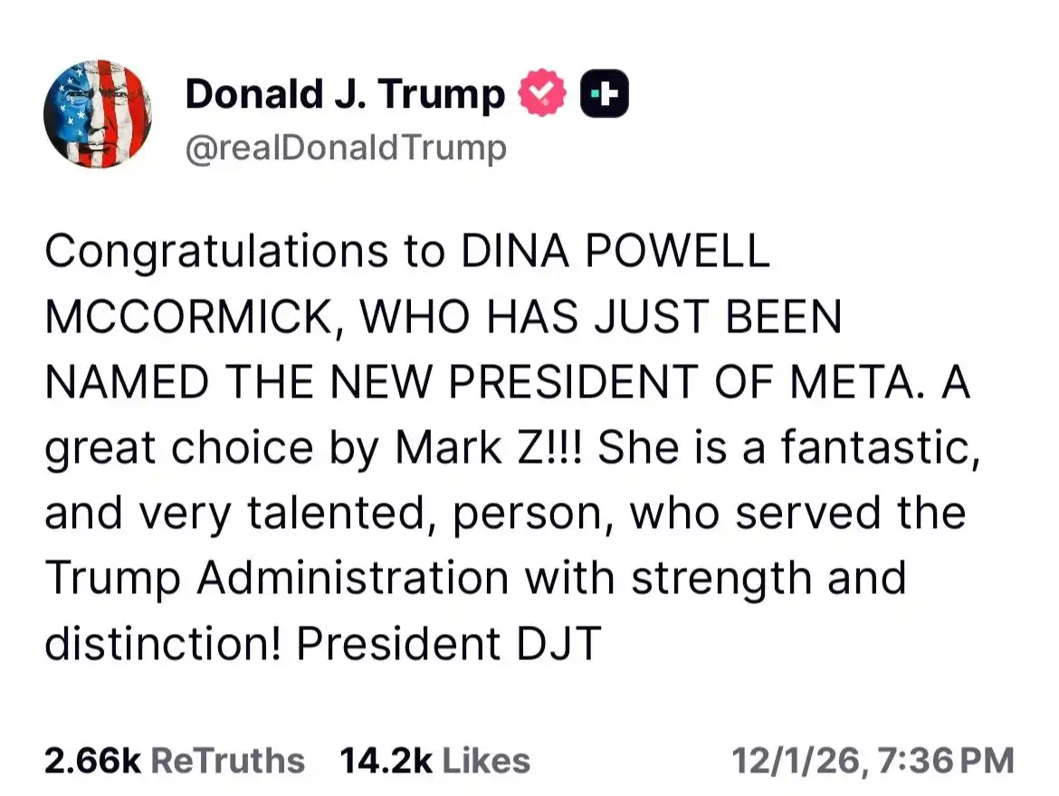 دينا باول ماكورميك تتصدر التريند: مصرية في قلب قيادة «ميتا» دينا باول