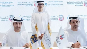 الإمارات تدعم