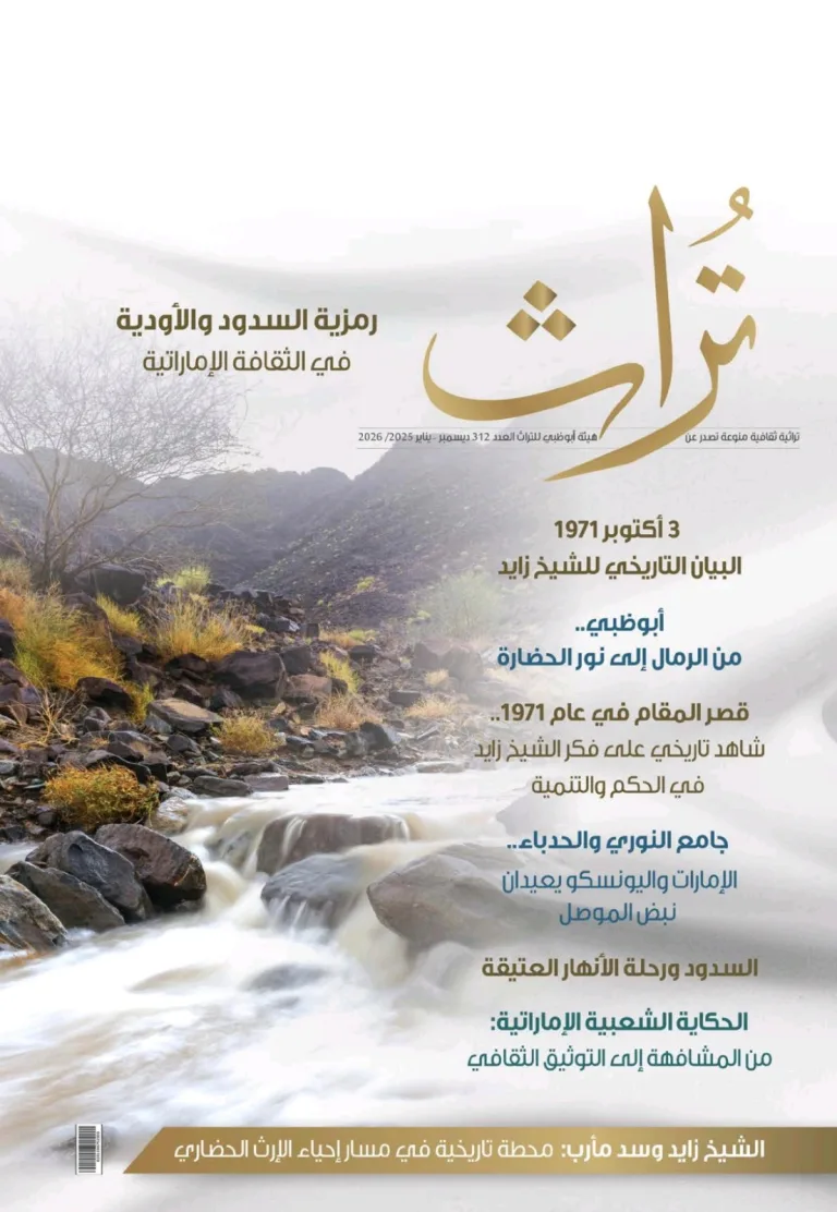 99f52e47 7692 4fb6 b95b a76a0cb2534b