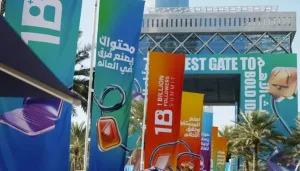 قمة المليار متابع