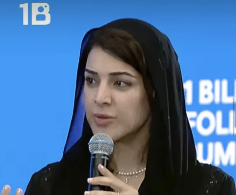 ريم الهاشمي