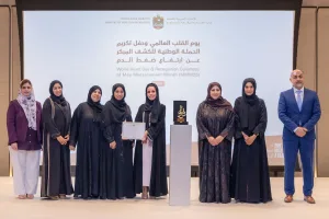 تملّك العقار الأول في دبي: تفاصيل تعزيز الاستقرار والفرص السكنية لـ2000 مواطن تملّك العقار الأول