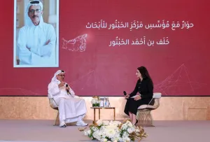 a3cb3690 d186 4c6c 8f8b 7f20d3ae429b