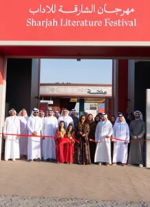 سمو الشيخة بدور القاسمي تفتتح فعاليات الدورة الثانية من "مهرجان الشارقة للآداب" a87a7c8c 5b7f 449b 81a6 df5c8524fe08