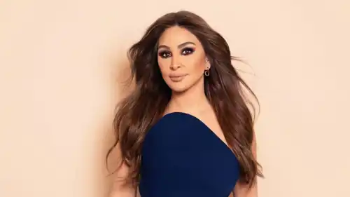 إليسا 