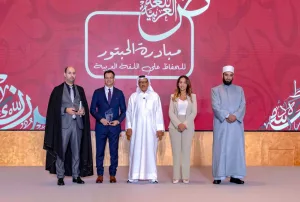 fe1138a3 071d 4fa2 b0ac fee79df8d6ba