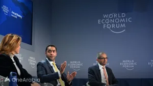 دائرة الصحة