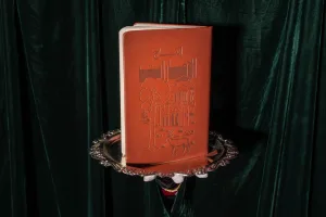 0ab0d1b6 4123 4afd 8e2d 11675f8bf9cc