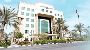 وزارة التربية والتعليم