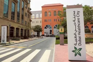 دبي الطبية