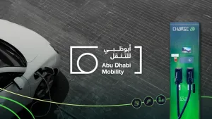 أبوظبي للتنقل