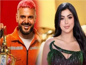 رامز ليفل الوحش