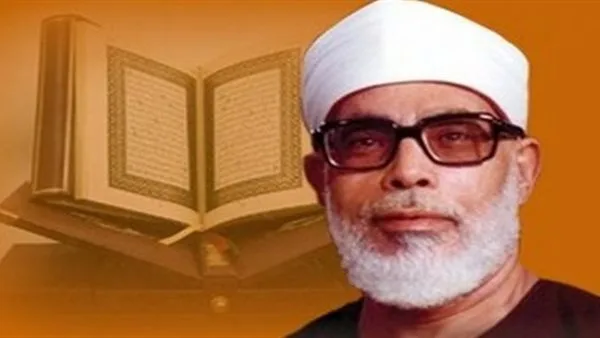 محمد بن راشد يكرّم الشيخ الحصري بجائزة دبي الدولية للقرآن.. احتفاء برمز التلاوة الخاشعة محمد بن راشد