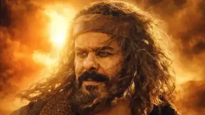 منذر رياحنة