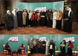 شفيقة المطوع