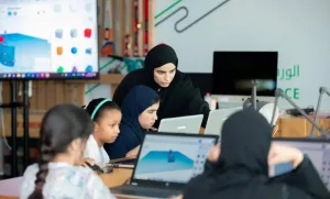 الذكاء الاصطناعي