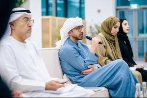 مجلس التعليم والتنمية