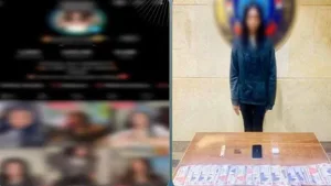 البلوجر وعد