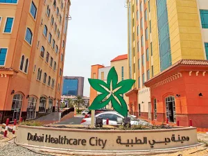 دبي الطبية